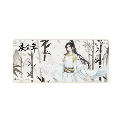 경여년 마우스 패드
